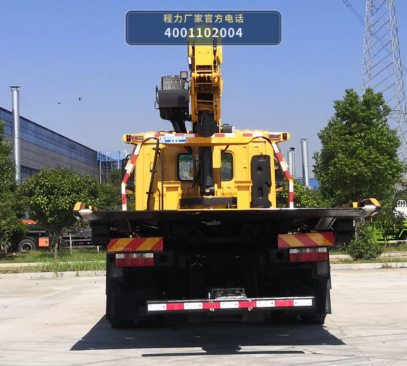 CL5181TQZ6ZQ型程力牌清障车 产品细节图