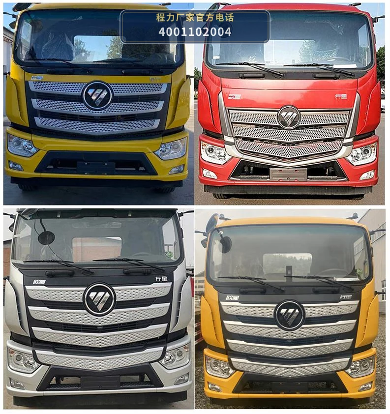 CL5181TQZB6BZQ型程力牌清障车 产品细节图