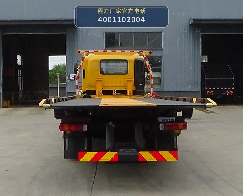 CL5181TQZB6BZQ型程力牌清障车 产品细节图
