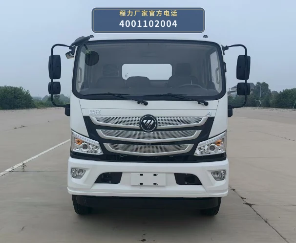 CL5181TQZB6ZQ型程力牌清障车 产品细节图