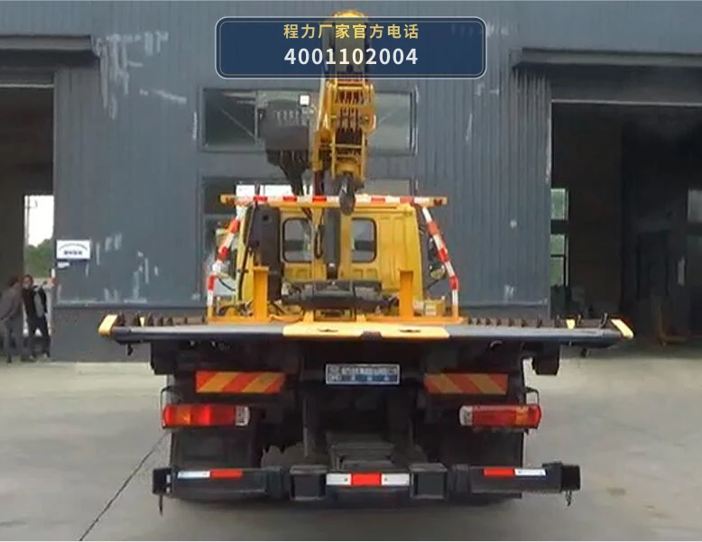 CL5181TQZC6YJ型解放20吨清障车 产品细节图