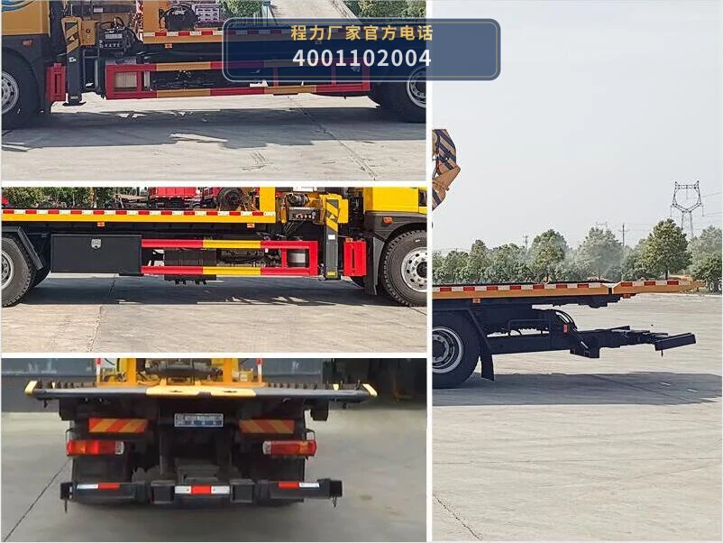 CL5181TQZC6YJ型解放20吨清障车 产品细节图