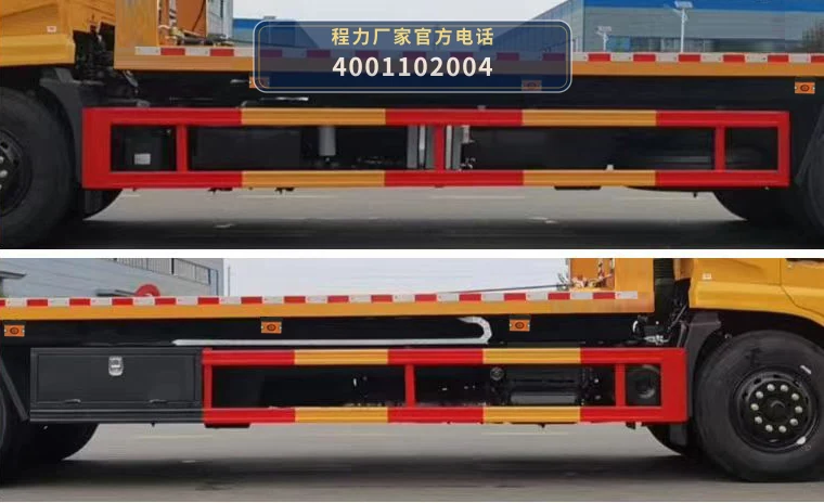 CL5181TQZD6YJ型程力牌清障车 产品细节图