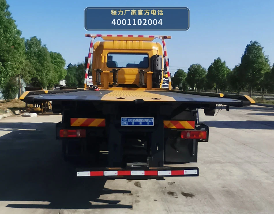 CL5181TQZD6YJ型程力牌清障车 产品细节图