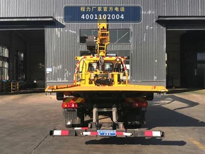 CL5181TQZD6ZQ型程力牌清障车 产品细节图