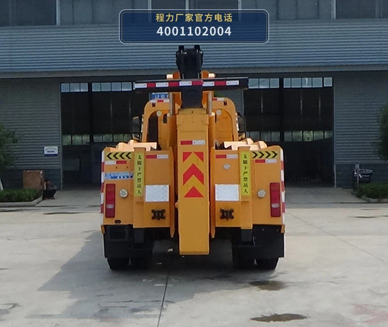 CL5181TQZZ6ZQ型程力牌清障车 产品细节图