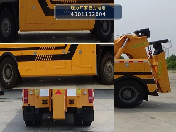 CL5181TQZZ6ZQ型程力牌清障车 产品细节图