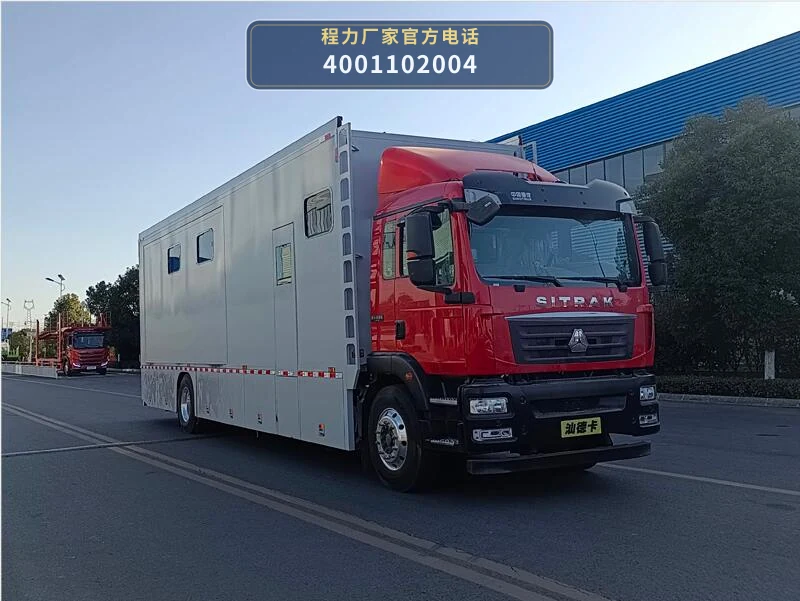 CL5181TSY6BZ型重汽豪沃宿营车整车图