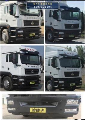 CL5181TSY6BZ型重汽豪沃宿营车 产品细节图