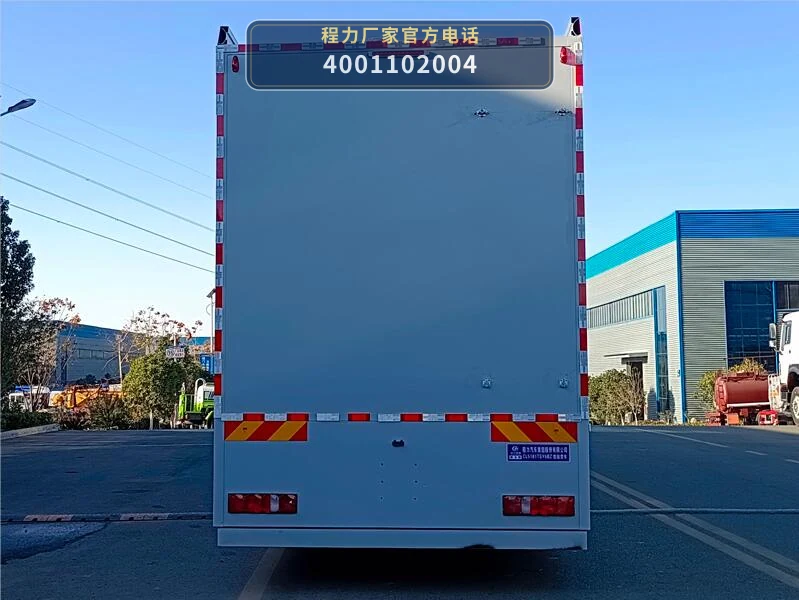 CL5181TSY6BZ型重汽豪沃宿营车 产品细节图