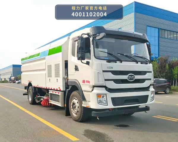 CL5181TXSBEV型纯电动洗扫车