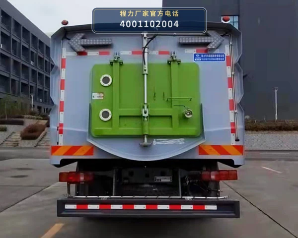 CL5181TXSZ6GX型程力牌洗扫车 产品细节图
