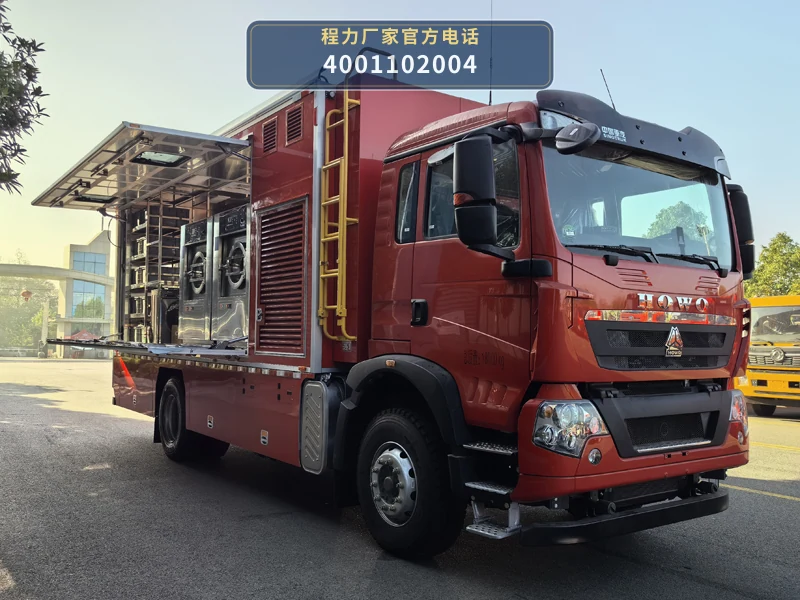 CL5181XBX6ABZ型程力牌被服洗涤车 产品细节图