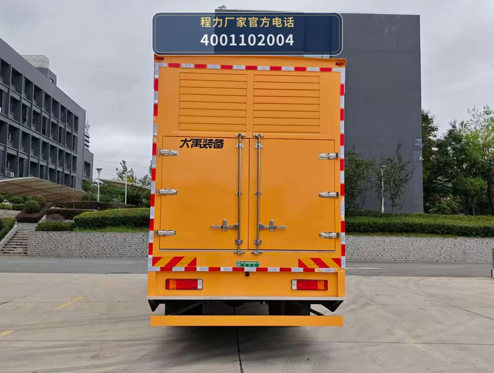 CL5181XDY6AZX型东风天锦电源车 产品细节图