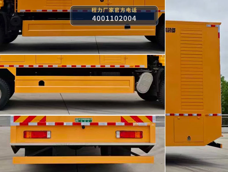 CL5181XDY6AZX型东风天锦电源车 产品细节图