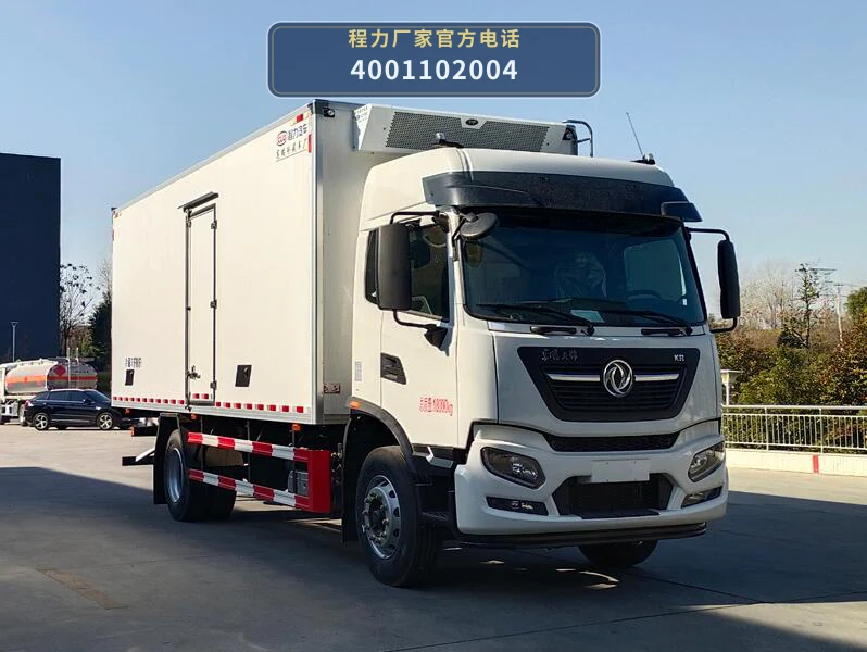 CL5181XLC6GL型程力牌冷藏车整车图