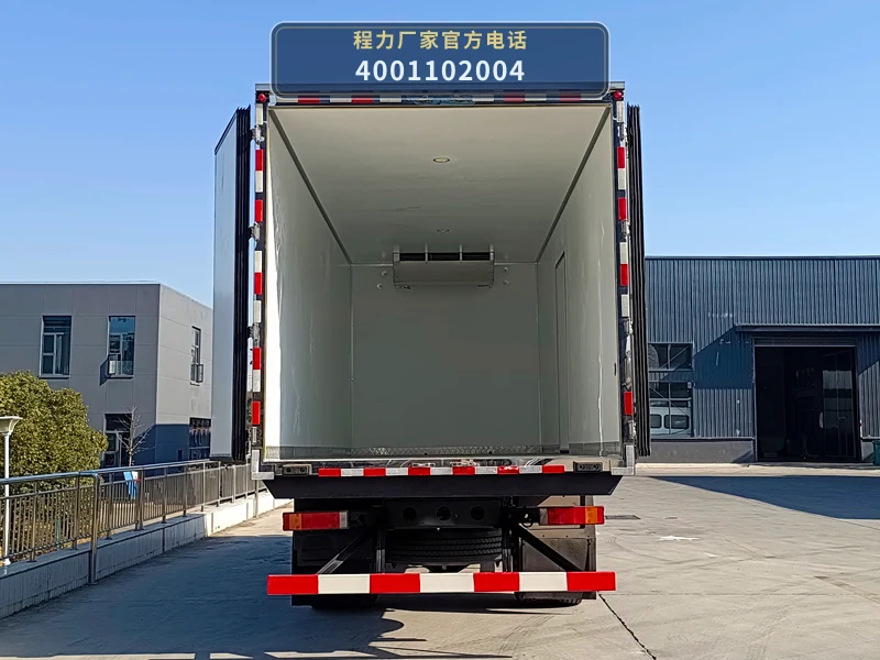CL5181XLC6GL型程力牌冷藏车 产品细节图