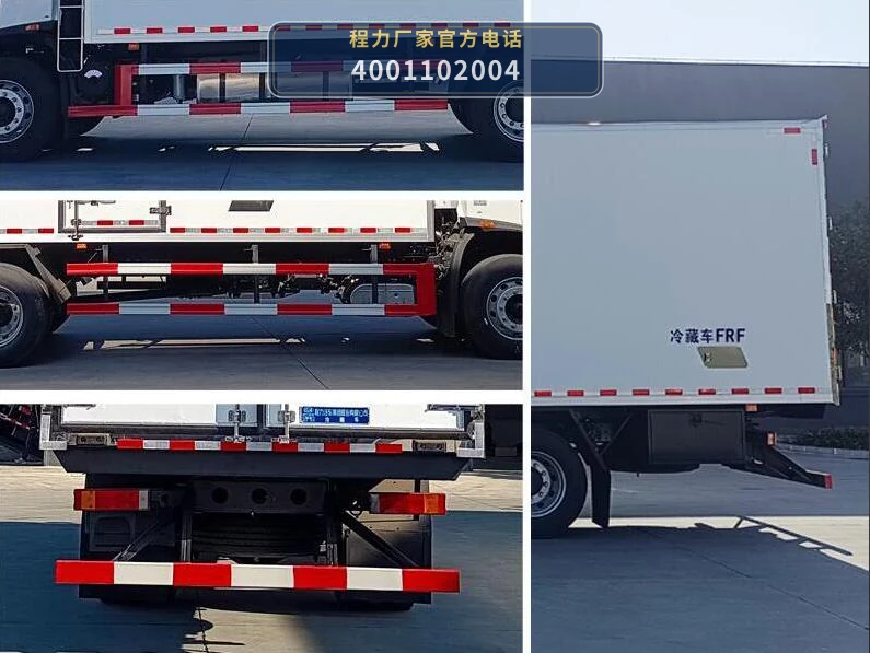 CL5181XLC6GL型程力牌冷藏车 产品细节图