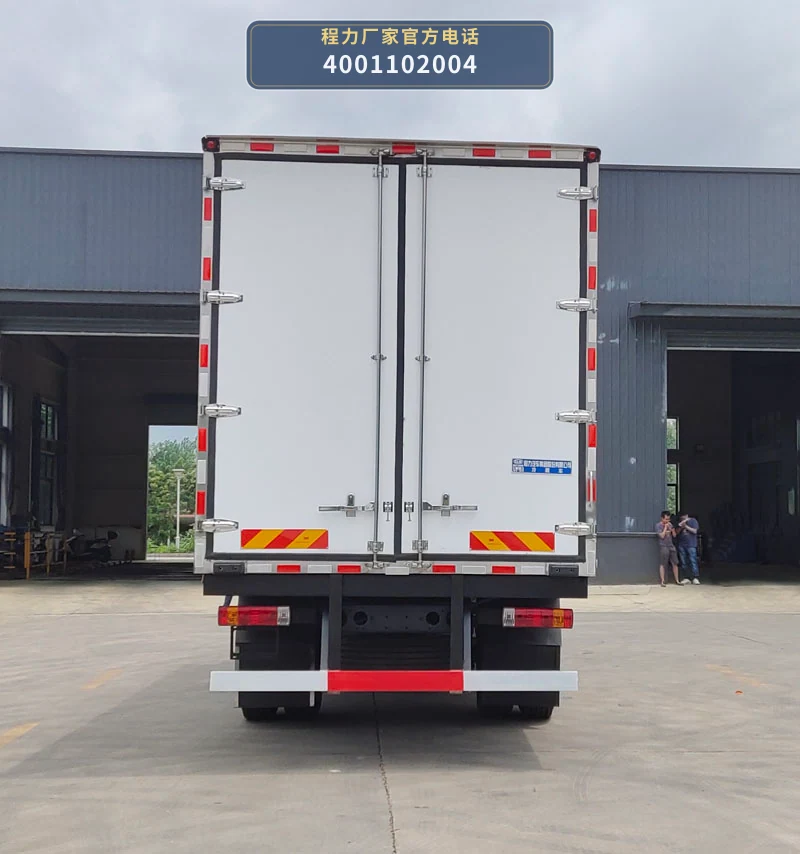 CL5181XLC6JX型程力牌冷藏车 产品细节图