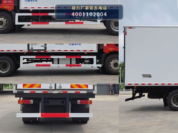CL5181XLC6JX型程力牌冷藏车 产品细节图