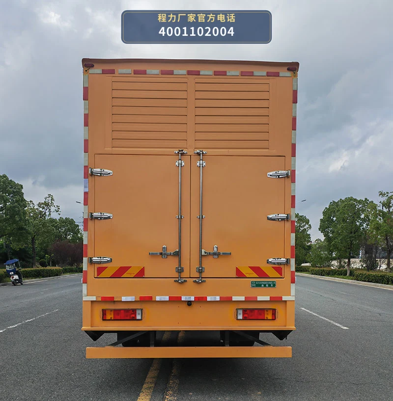 CL5181XXH6AZX型程力牌救险车 产品细节图