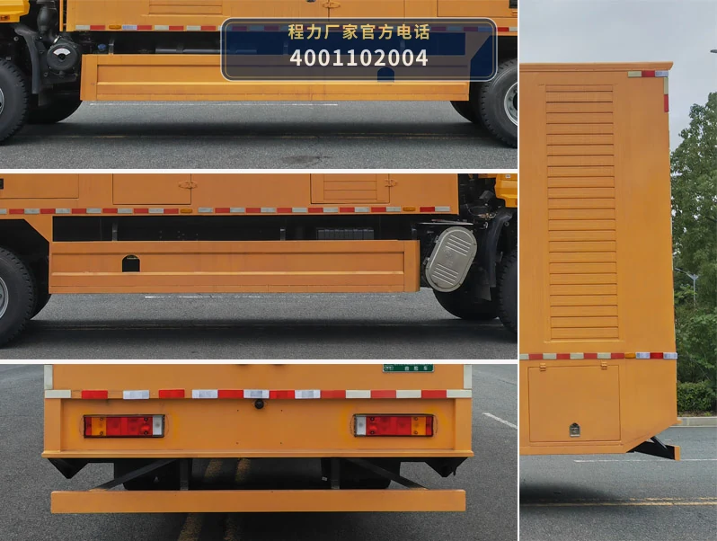 CL5181XXH6AZX型程力牌救险车 产品细节图