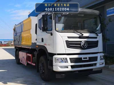 CL5181ZDJE6型压缩式对接垃圾车整车图