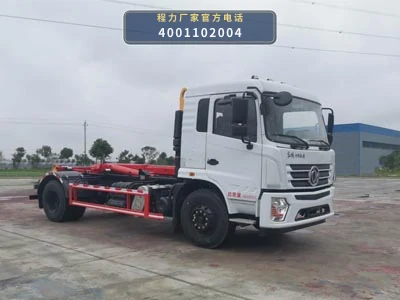 CL5181ZXXE6型车厢可卸式垃圾车