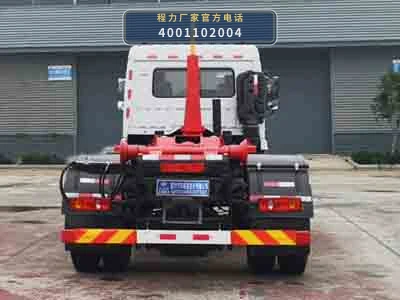 CL5181ZXXE6型车厢可卸式垃圾车 产品细节图
