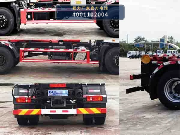CL5181ZXXE6型车厢可卸式垃圾车 产品细节图