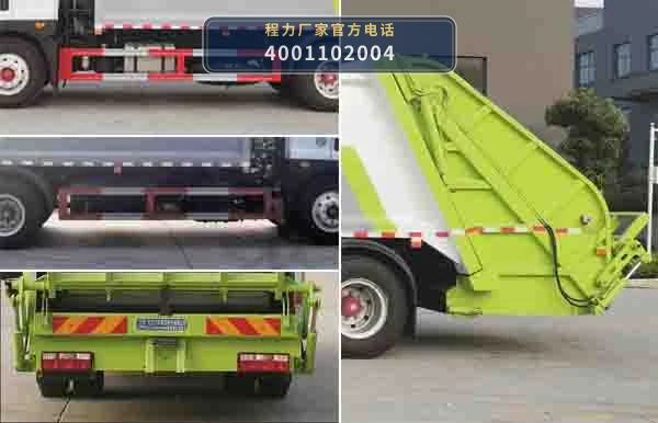 CL5181ZYS6HB型程力牌压缩式垃圾车 产品细节图