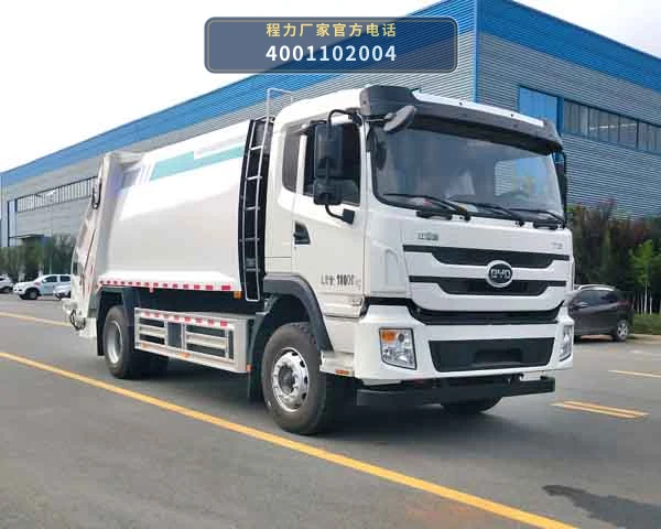 CL5181ZYSBEV型程力牌纯电动压缩式垃圾车整车图