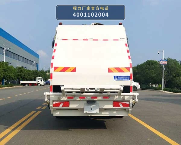 CL5181ZYSBEV型程力牌纯电动压缩式垃圾车 产品细节图