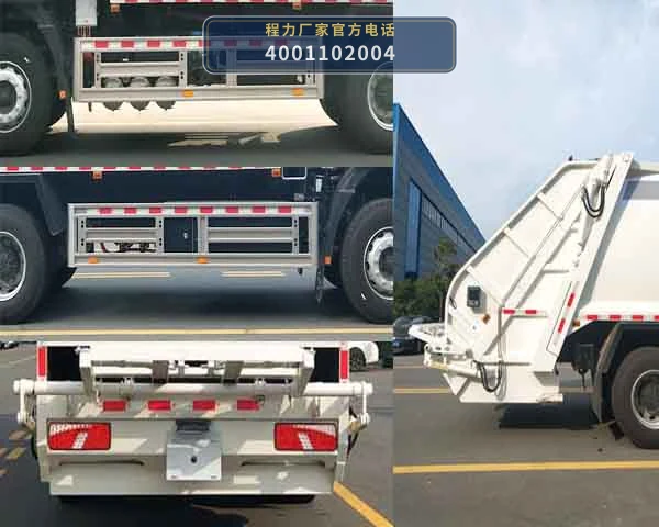 CL5181ZYSBEV型程力牌纯电动压缩式垃圾车 产品细节图