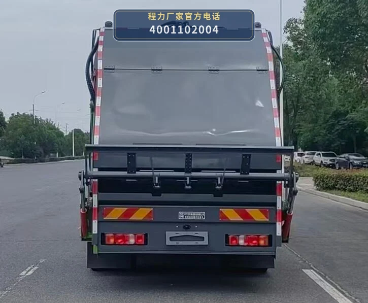 CL5181ZYSBEVAQC型程力牌纯电动压缩式垃圾车 产品细节图
