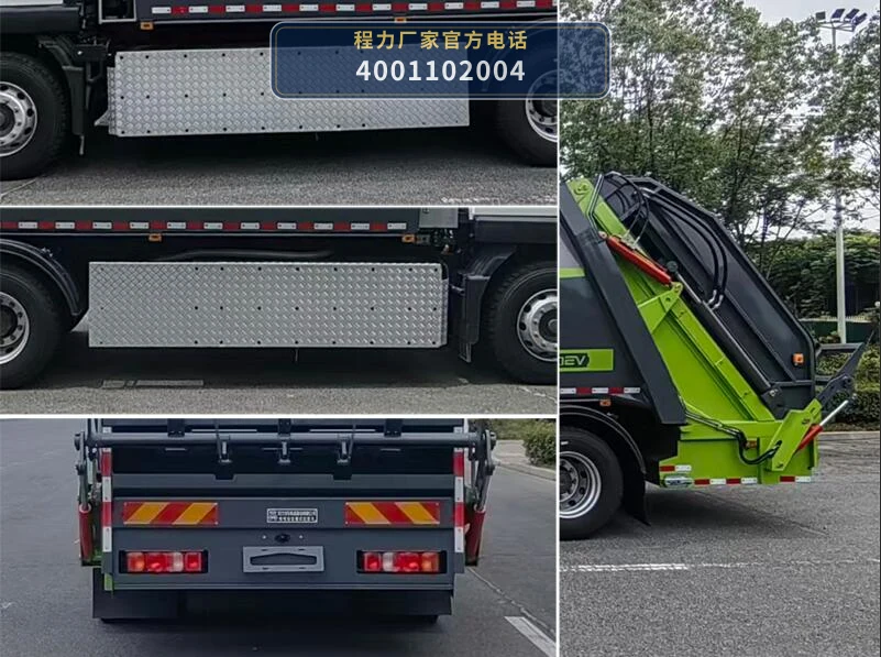 CL5181ZYSBEVAQC型程力牌纯电动压缩式垃圾车 产品细节图