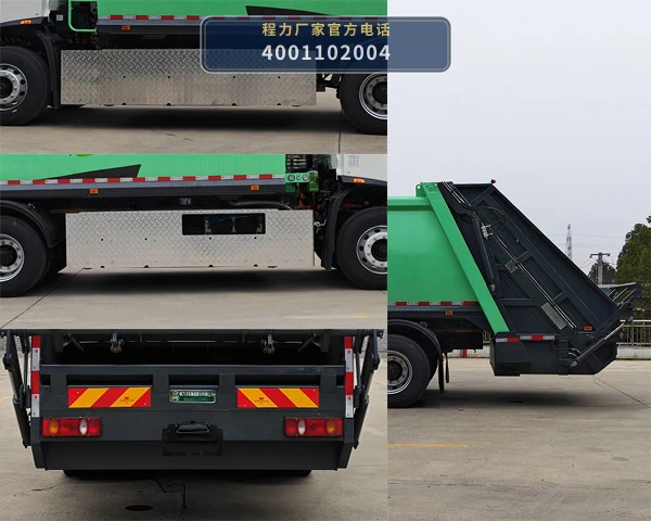 CL5181ZYSBEVBGX型程力牌纯电动压缩式垃圾车 产品细节图