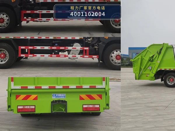 CL5181ZYSGH6型程力牌压缩式垃圾车 产品细节图