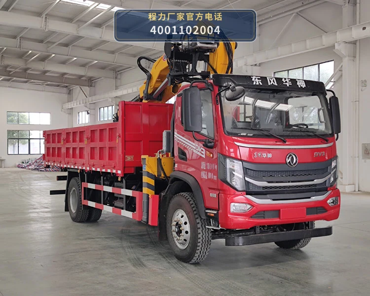 CL5181ZZD6ABL型抓斗式垃圾车