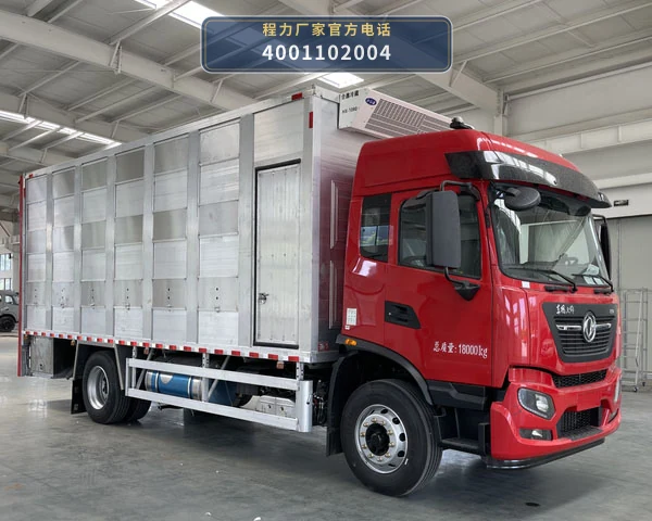 CL5182CCQ6SS型东风天锦畜禽运输车整车图