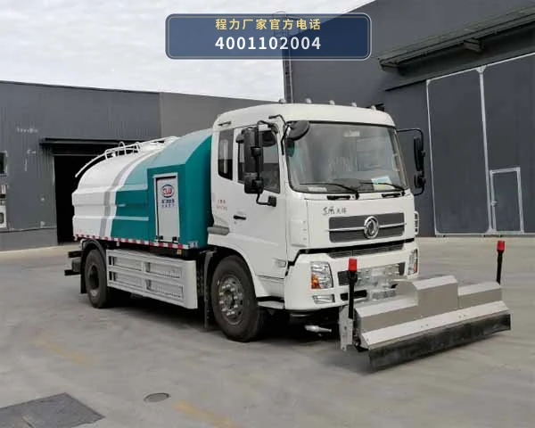 CL5182GQXBEV型程力牌纯电动清洗车