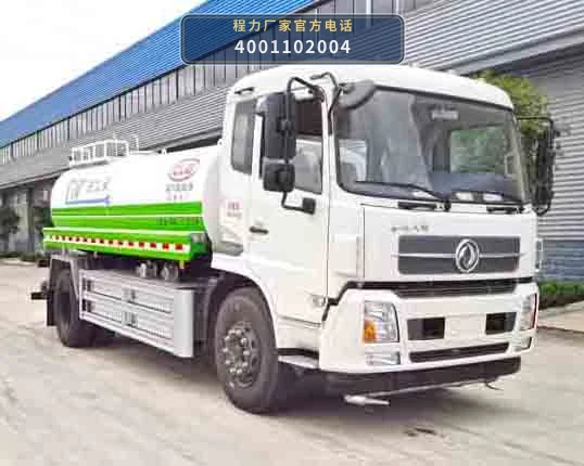 CL5182GSSBEV型程力牌纯电动洒水车