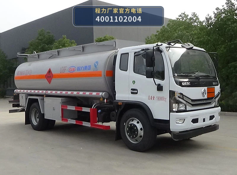 CL5182GYY6BWG型东风15.7方运油车整车图