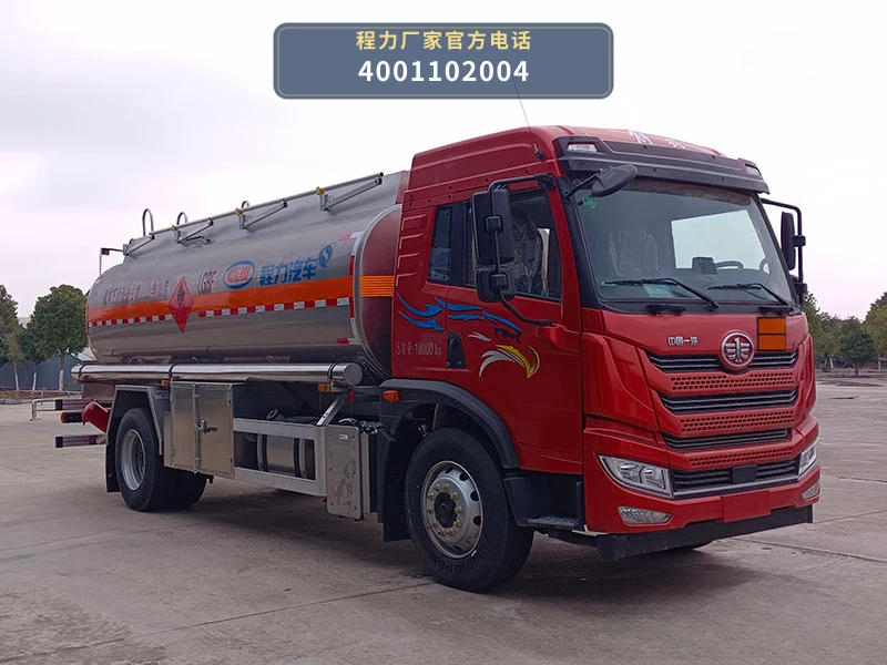 CL5182GYYLC6型程力牌铝合金运油车整车图