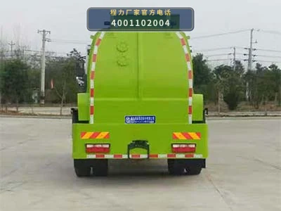 CL5182TCACC6型程力牌餐厨垃圾车 产品细节图