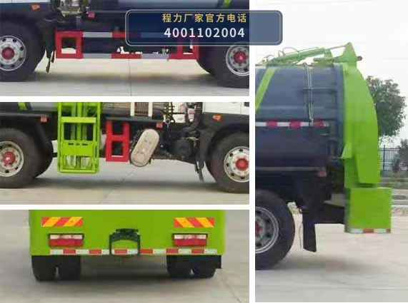 CL5182TCACC6型程力牌餐厨垃圾车 产品细节图
