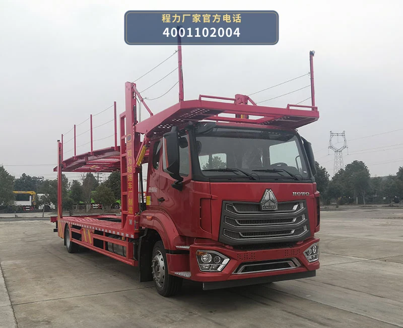 CL5182TCL6JY型重汽豪沃车辆运输车整车图