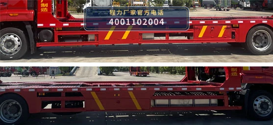 CL5182TCL6JY型重汽豪沃车辆运输车 产品细节图