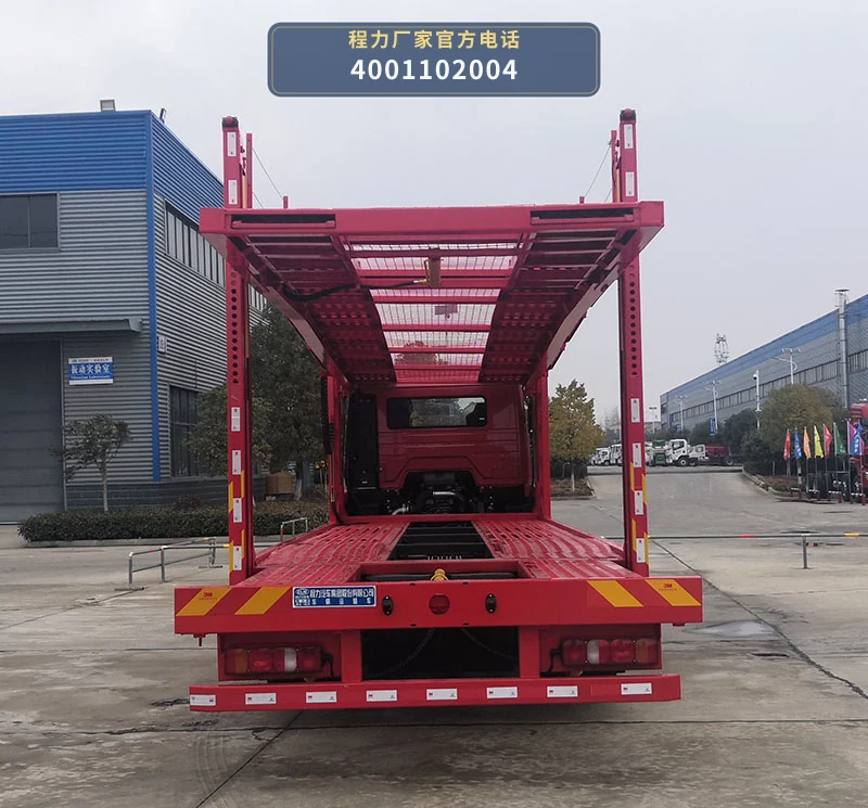 CL5182TCL6JY型重汽豪沃车辆运输车 产品细节图