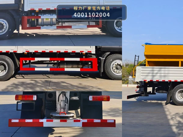 CL5182TCX6AYC型程力牌除雪车 产品细节图